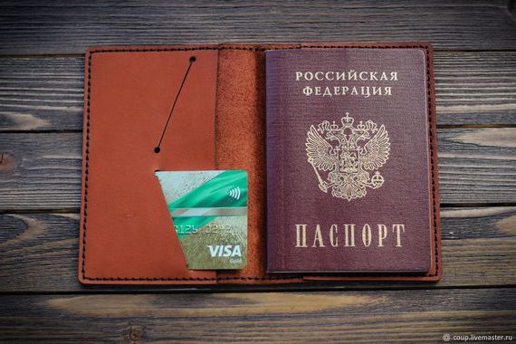 прописка в Подпорожье